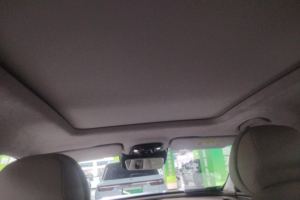 Xingtu Yaoguang C-DM 2024 1.5T long Battery Life Pro