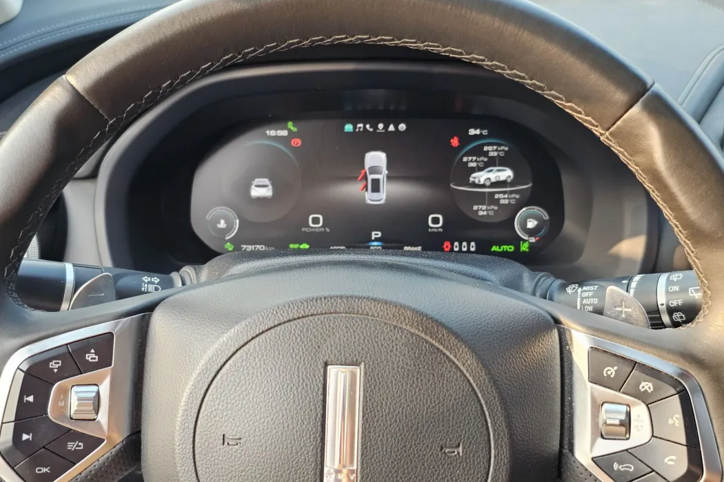 Бэкграунд машины