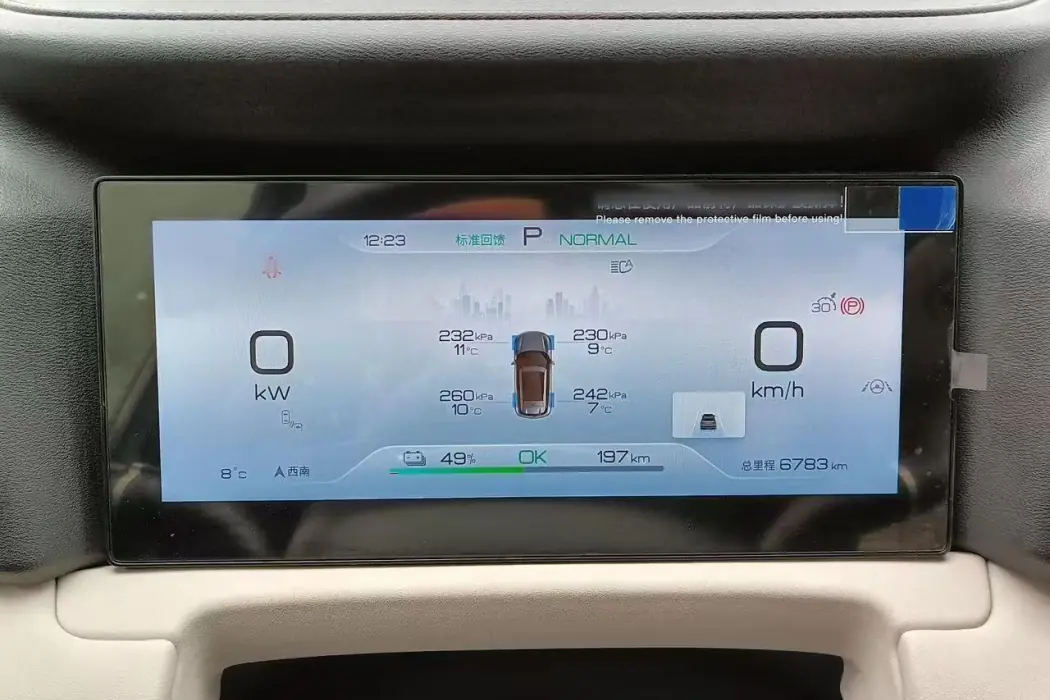 Фото машины 11