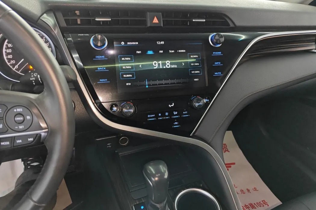 Фото машины