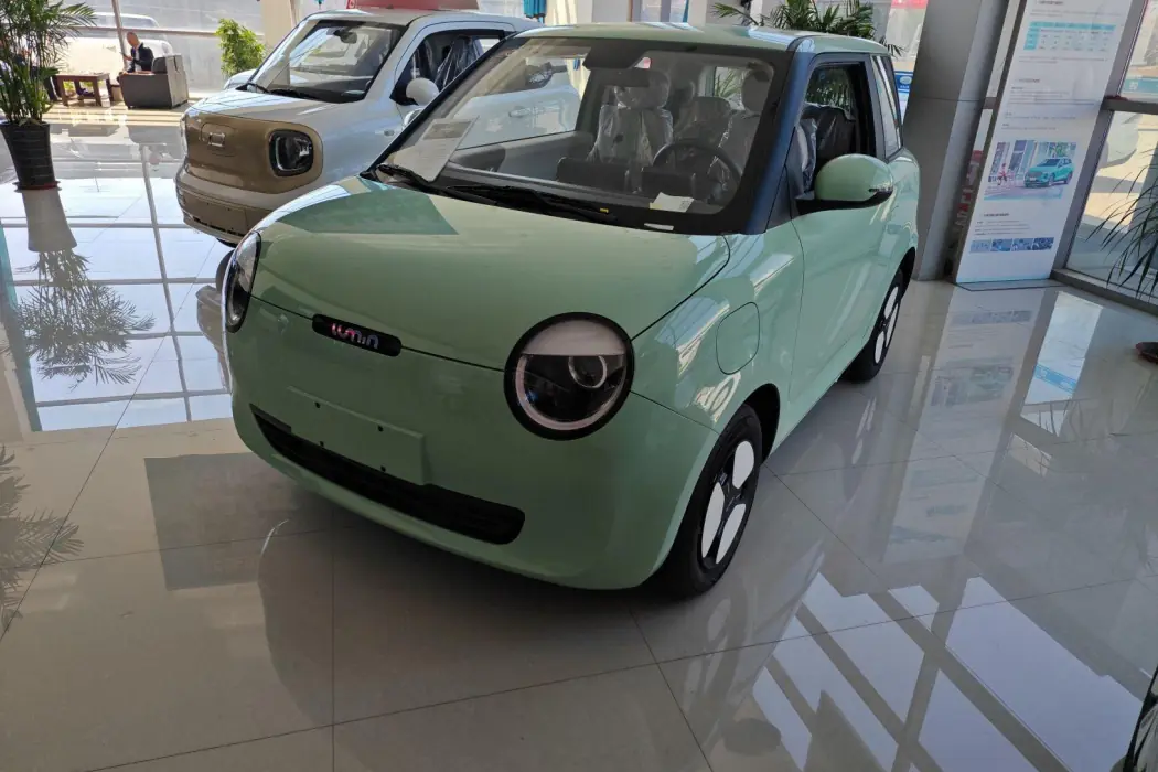Changan Lumin 2023 model 205km Xiangqin Model