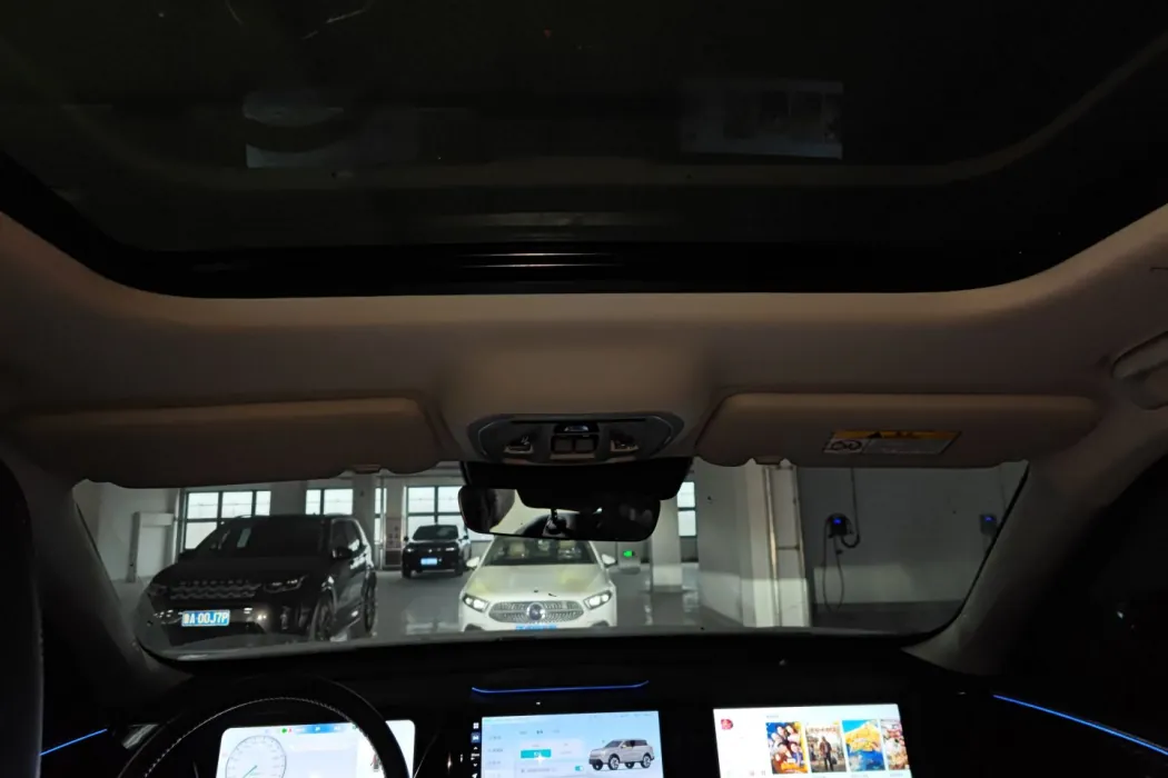 Haval Xiaolong MAX 2023 1.5L Hi4 105 four-wheel drive Pilot Version