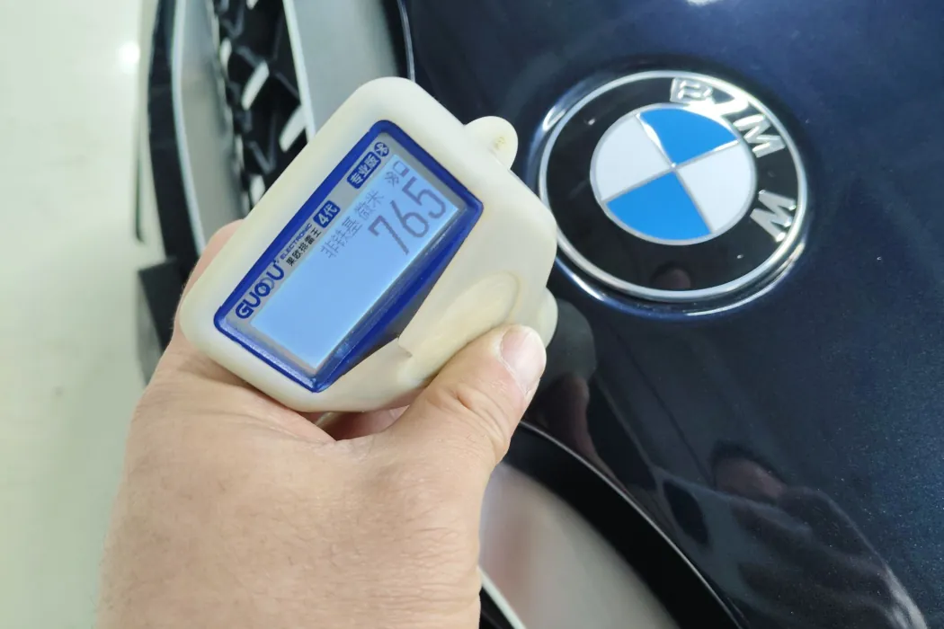 BMW X4 2022 xDrive 25i M sports Suit