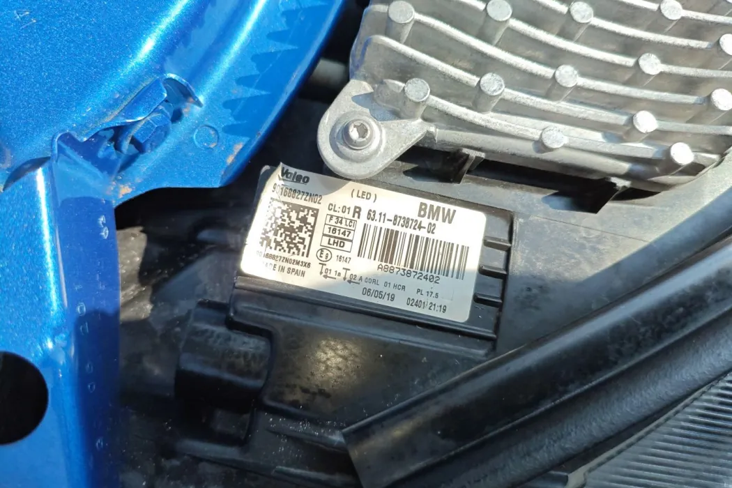 фото машины