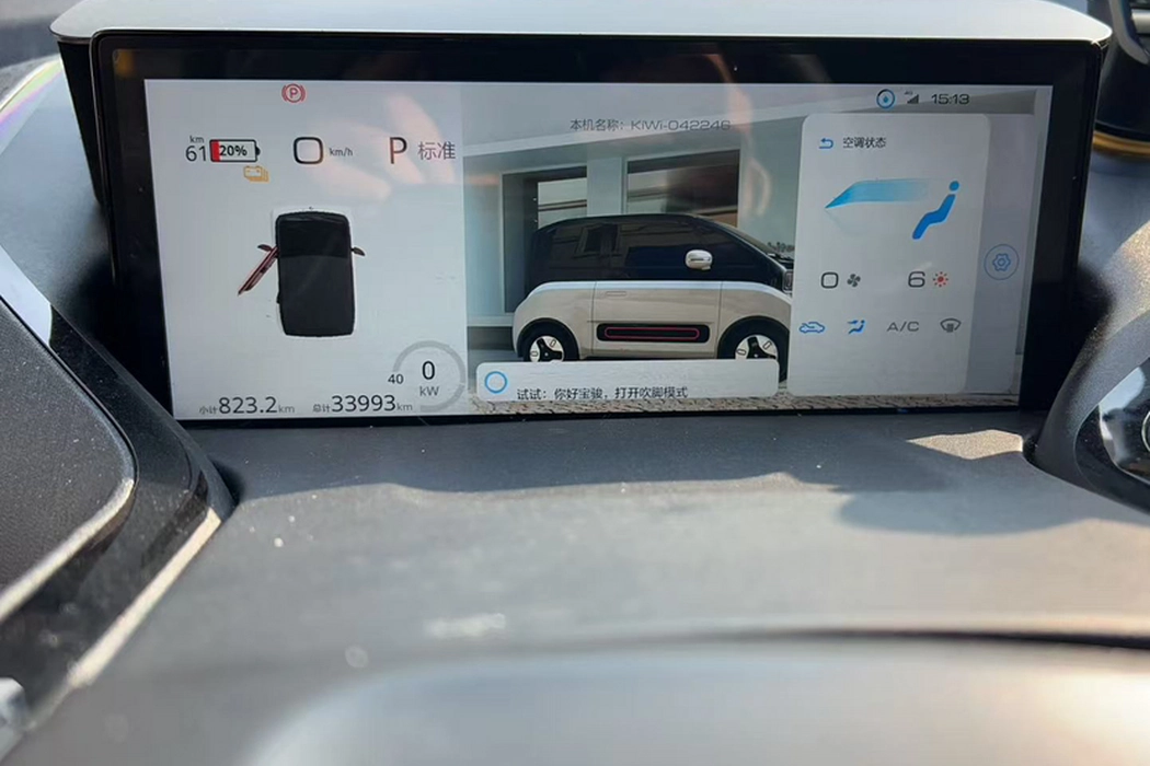 Фото машины 6