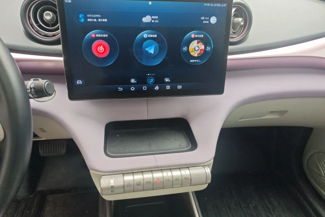 BYD Dolphin 2023 420km Fashion Version