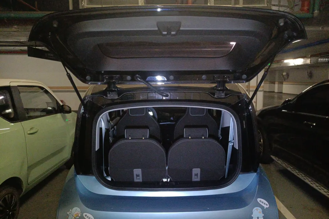 Baojun E300 2020 Plus Interstellar Smart Travel Edition