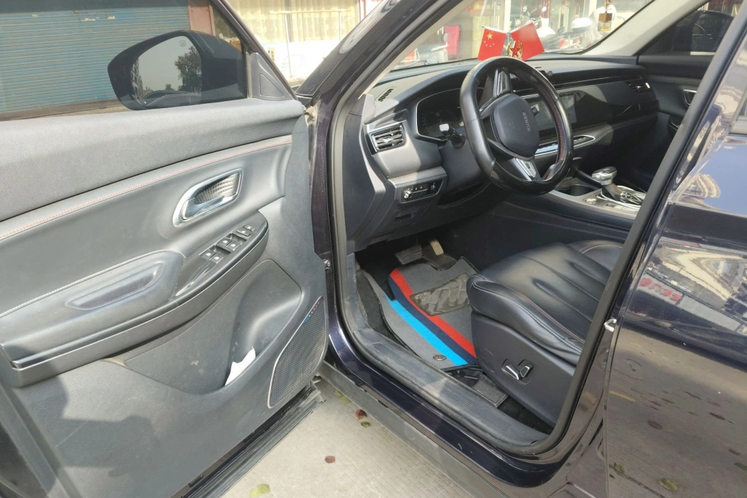 Changan Auchan X7 2021 1.5T automatic Exclusive Type