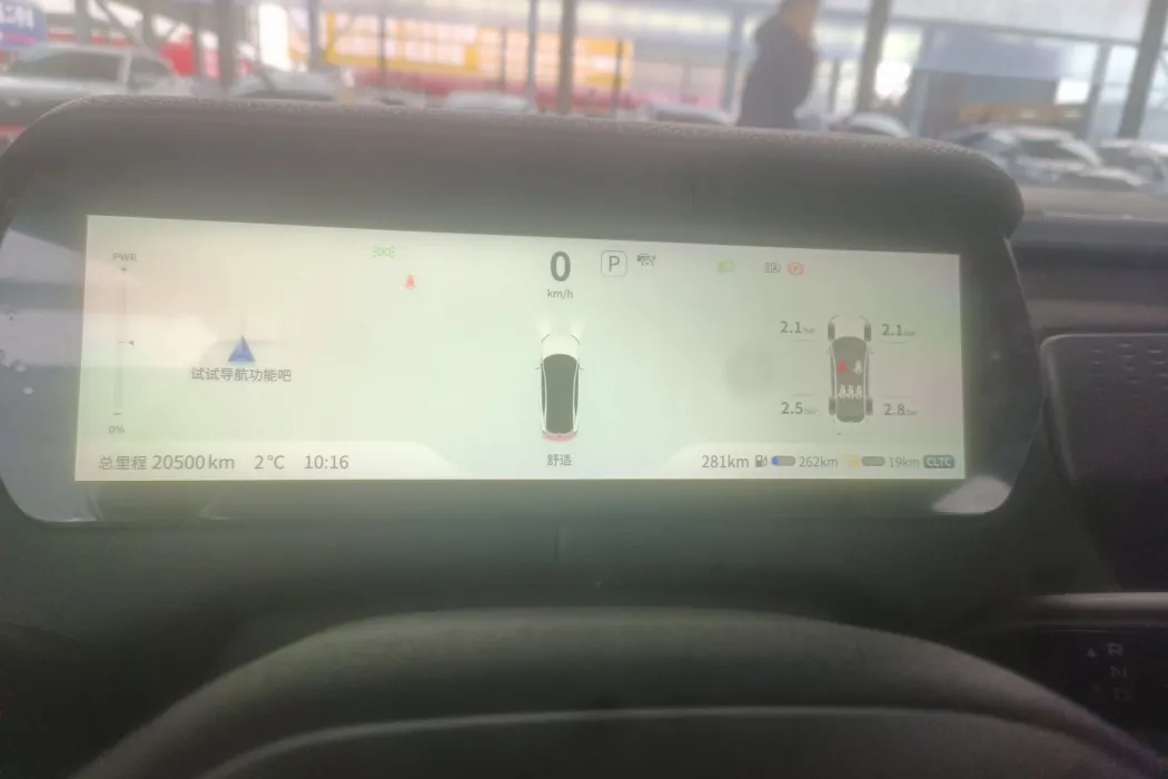 Фото машины