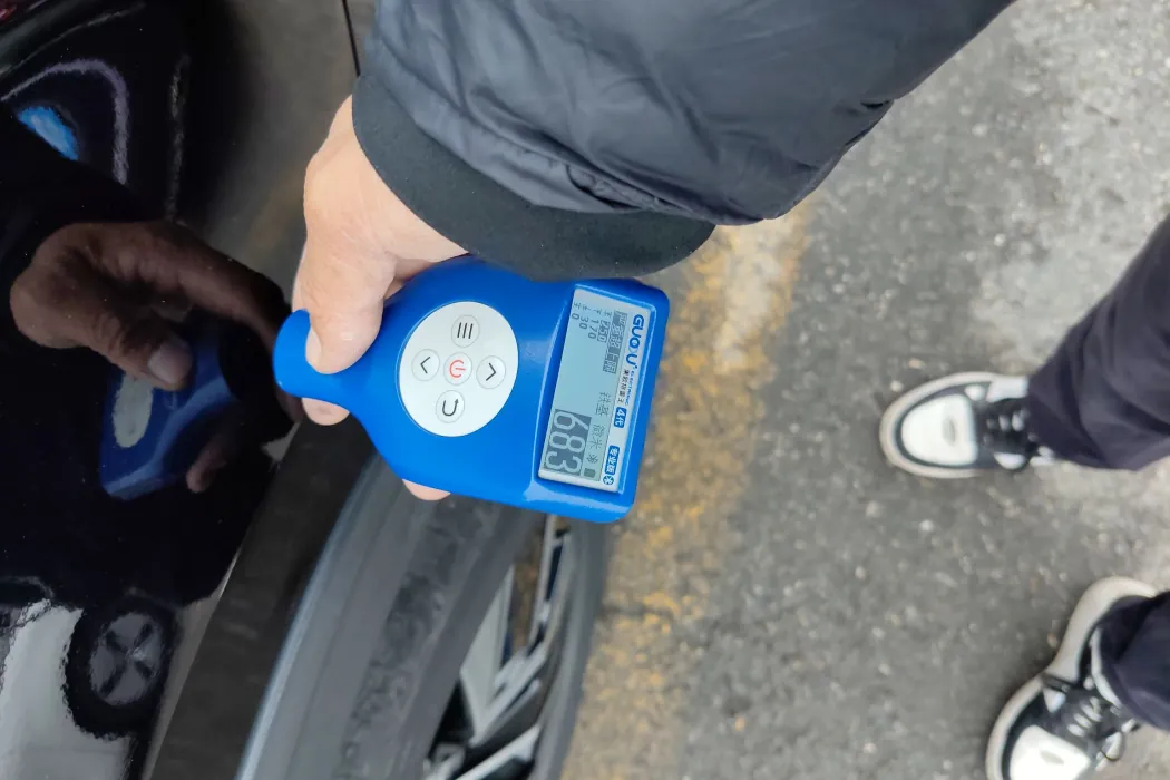 фото машины