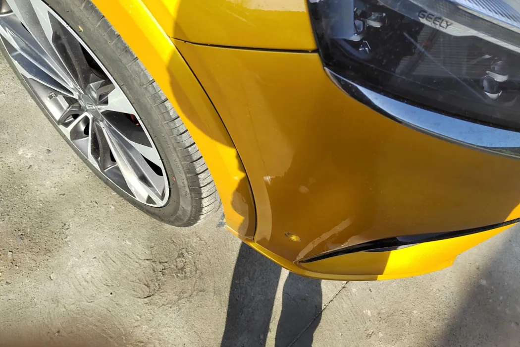 Geely Xingyue 2019 350T Star Yuer