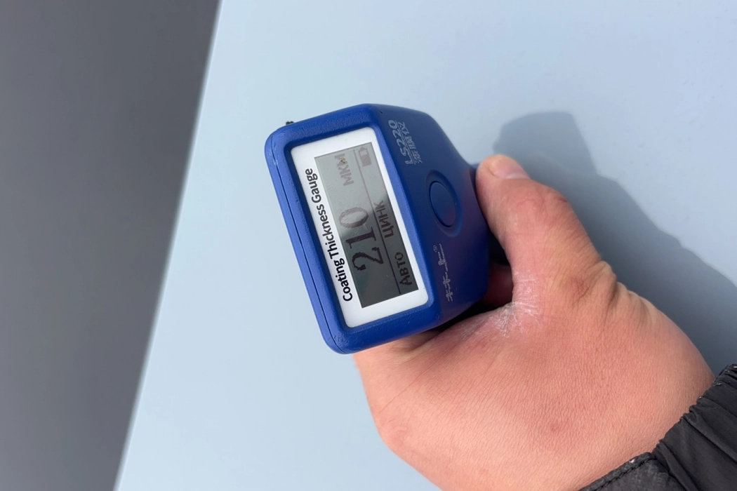 Geely Xingrui 2024 Model 2.0 TD Qingyun Edition