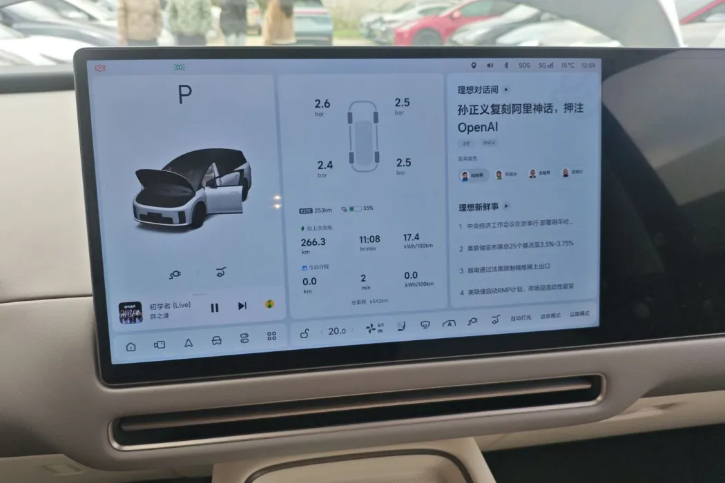 Фото машины 10