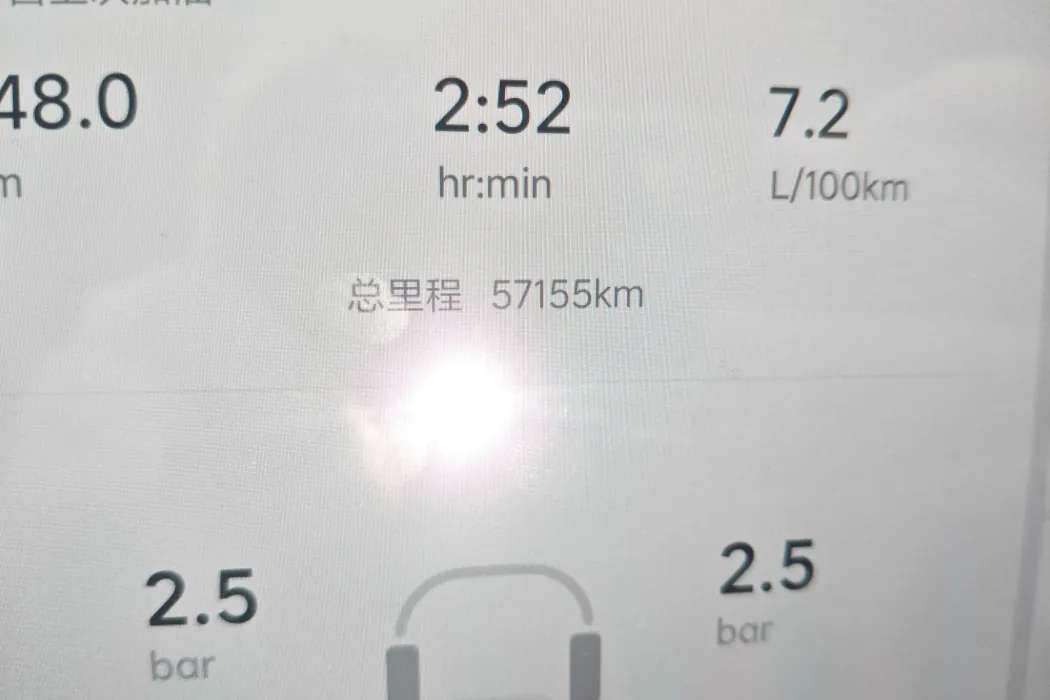 Фото машины 8