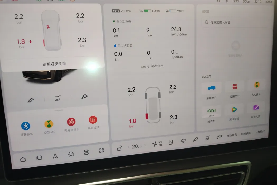 Фото машины 10