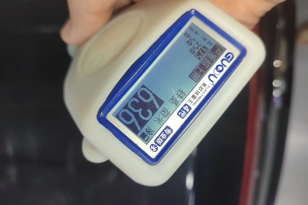 фото машины