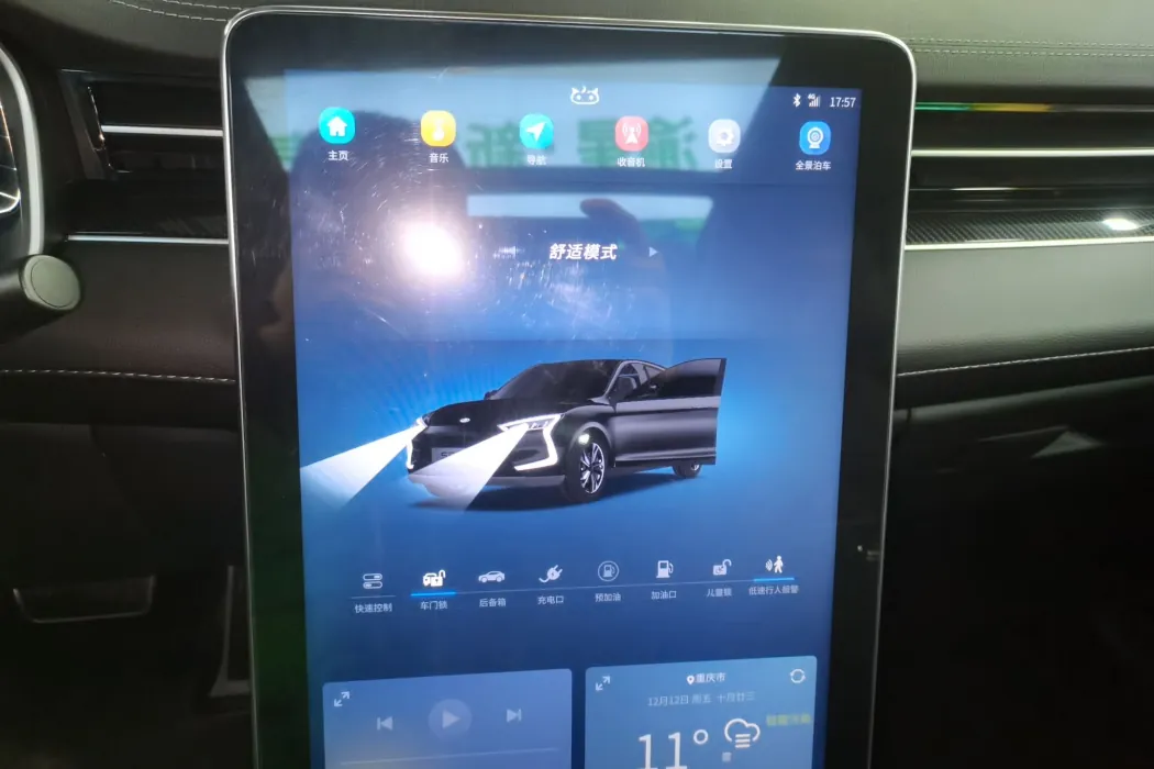 SERES Seres SF5 2020 two-wheel drive high-performance sports version