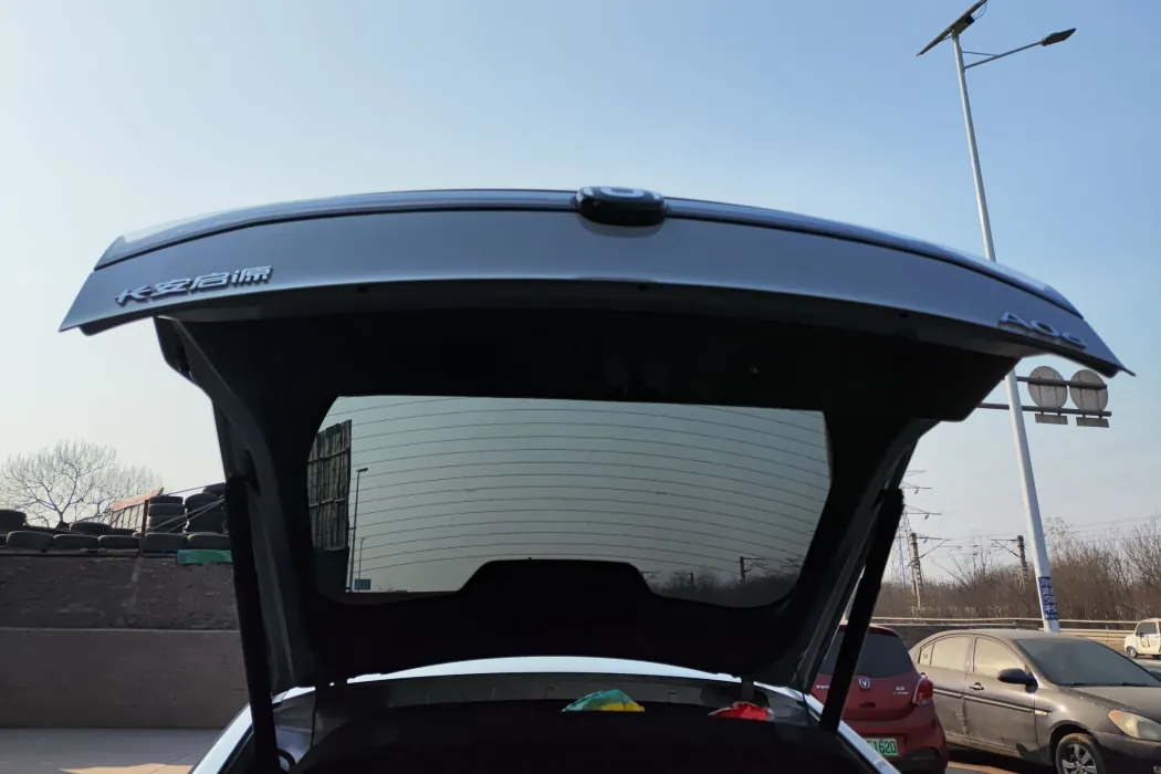 Changan Qiyuan A06 2023 Basic Type