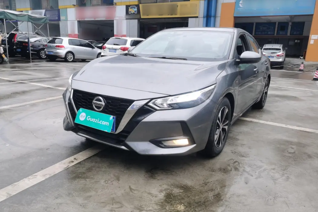 Nissan Sylphy 2020 1.6L XL CVT Enjoy Edition