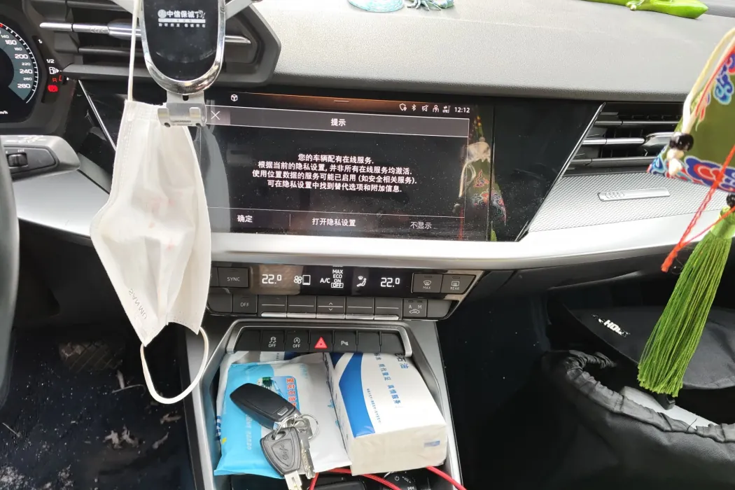 Фото машины 9