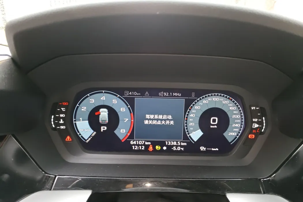 Фото машины 7