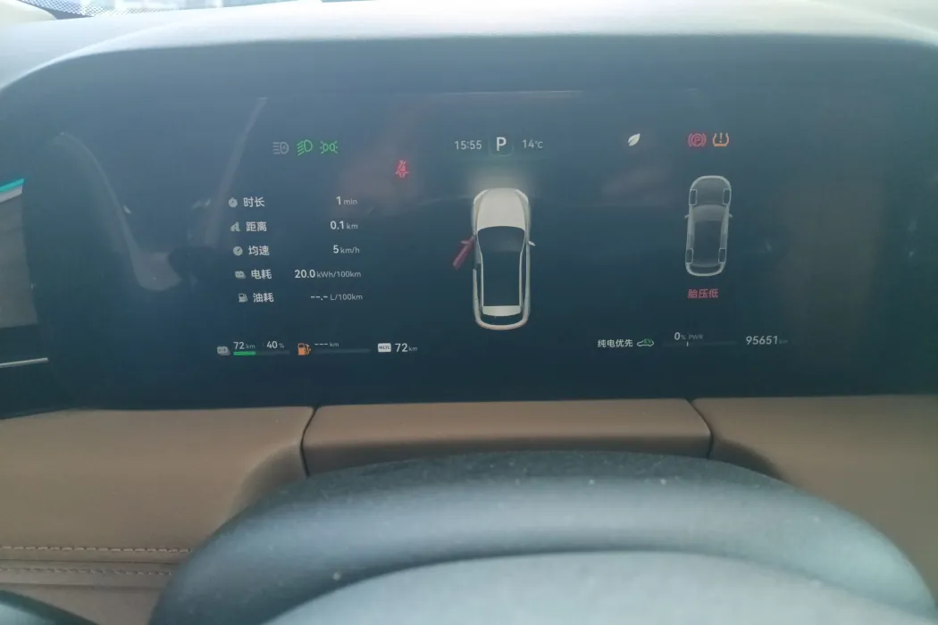 Фото машины 6