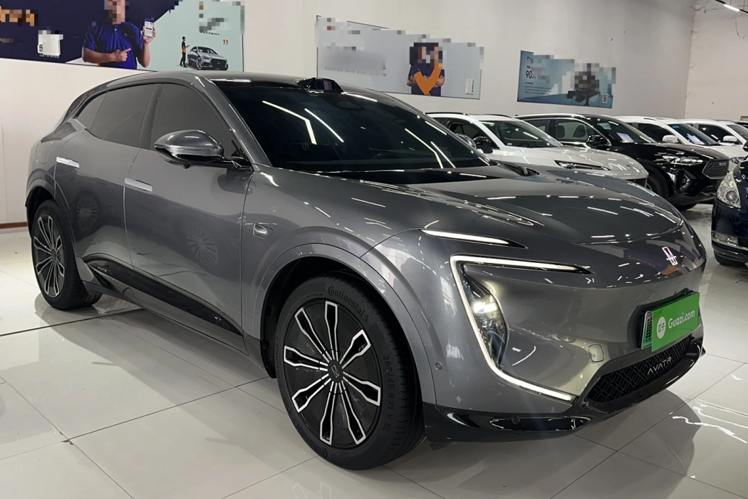 Avita 07 2024 Max Extended Range Version