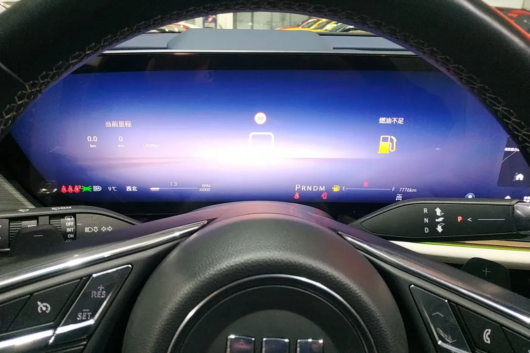 Buick 2024 Angkewei Plus four-wheel drive Avenir Avia