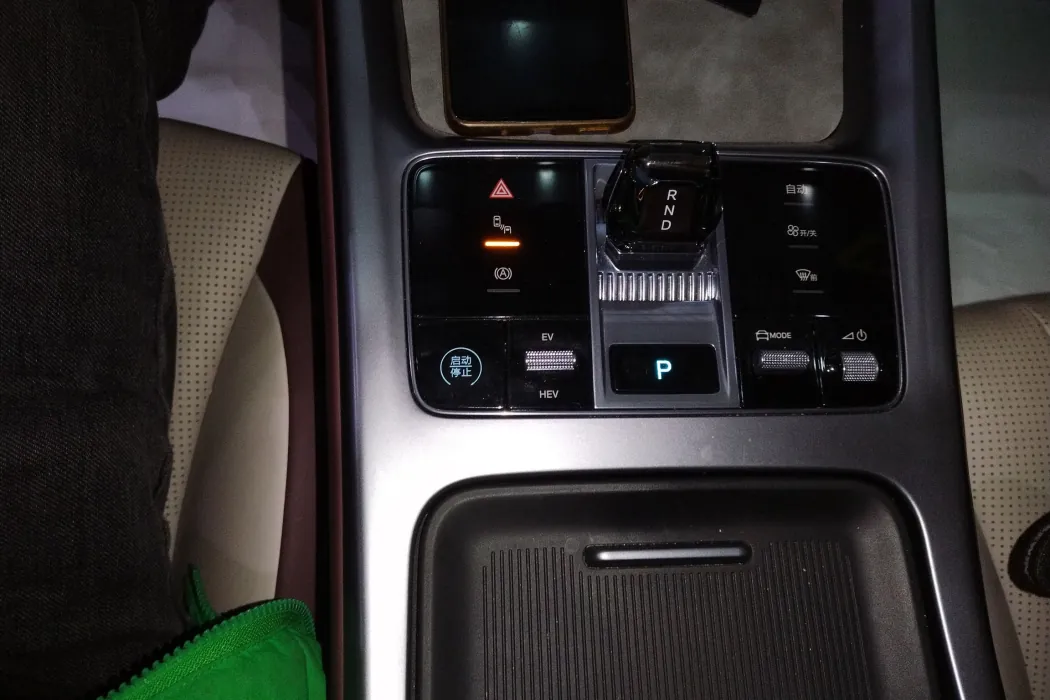 BYD Seal 2023 DM-i 1.5T 121km Premium Type