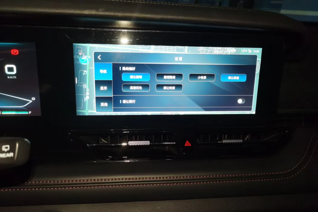 Pentium T99 2020 20TD automatic luxury type