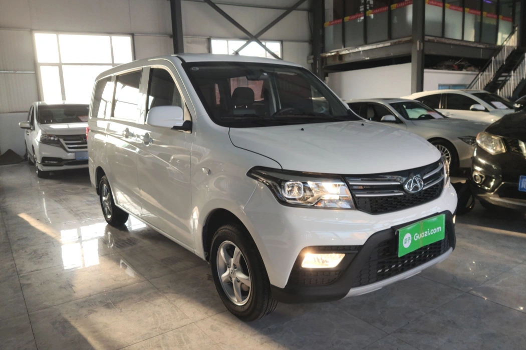 Changan Kaicheng 2021 1.5L Ounuo S Zhixiang Edition dual-steam air-conditioned bus JL473QG