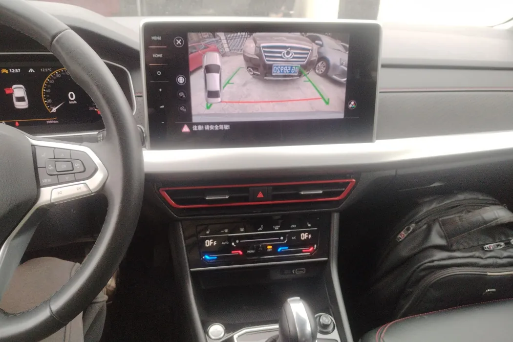 Volkswagen Lavida 2023 300TSI DSG Starry Sky Yongyi Edition