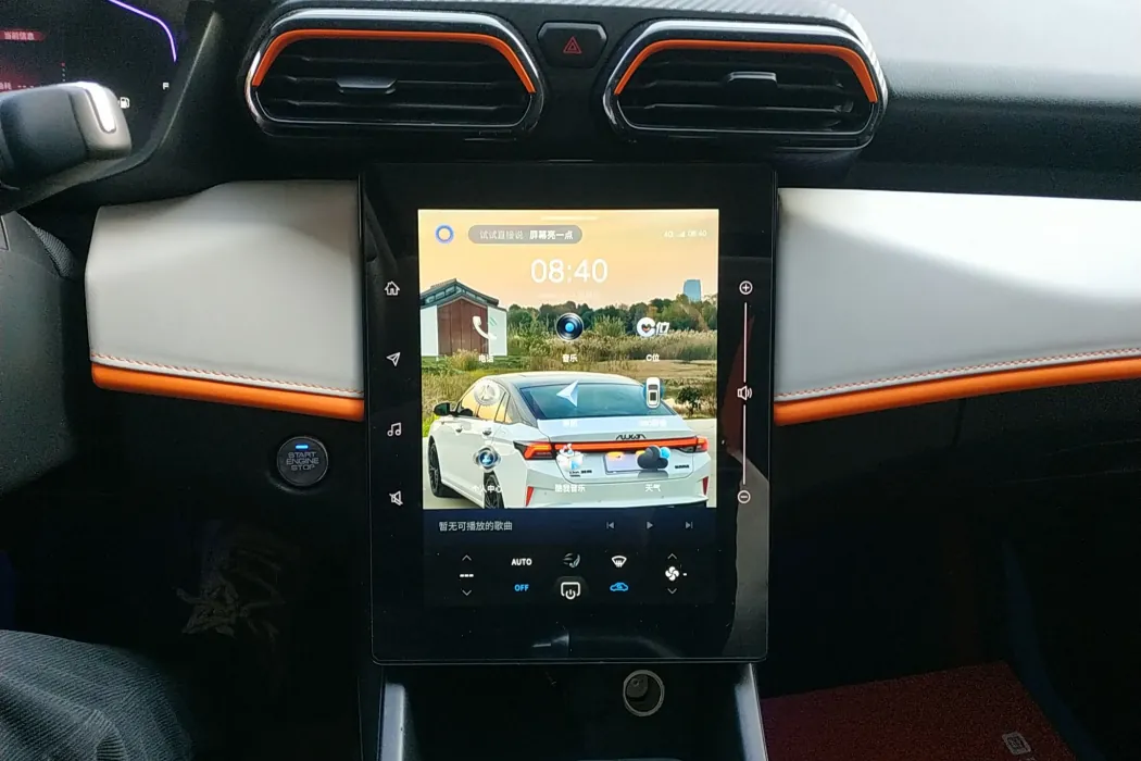 Фото машины 9