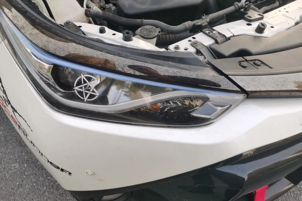 Toyota Ralink Dual Engine E+ 2019 1.8PH GS E-CVT Elite Sunroof Edition