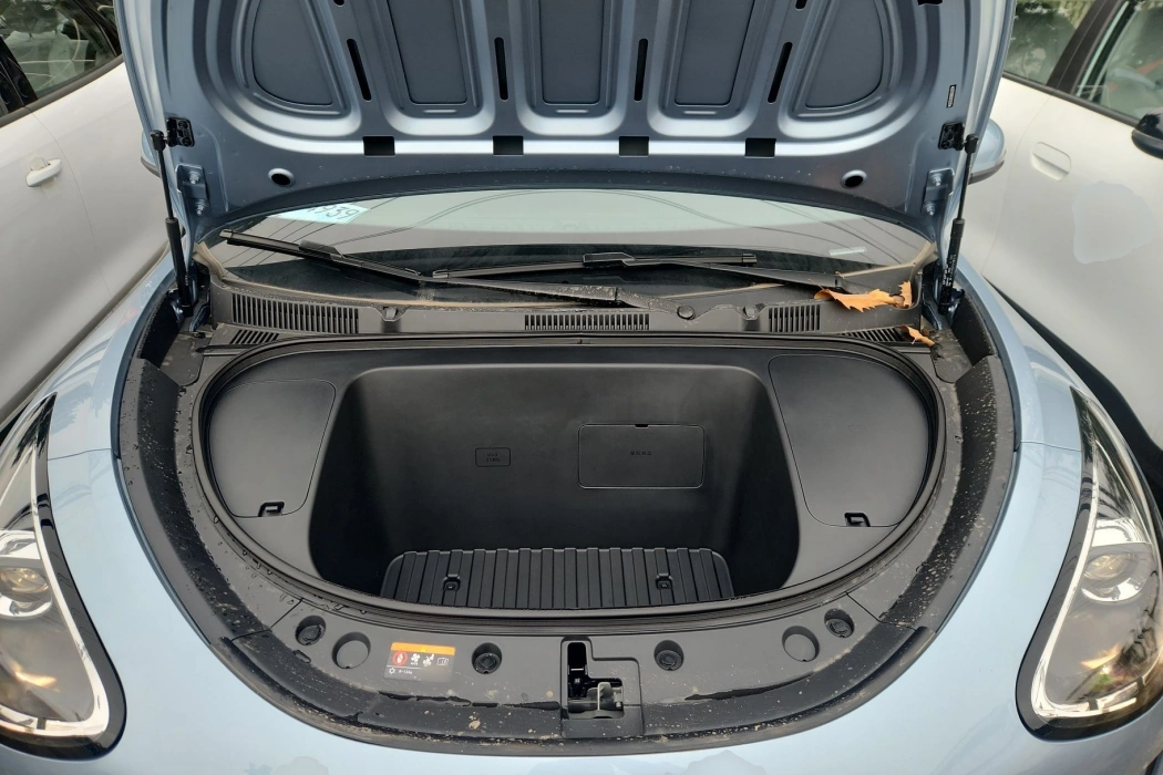 Geely Galaxy Wish 2025 310km Youth Edition