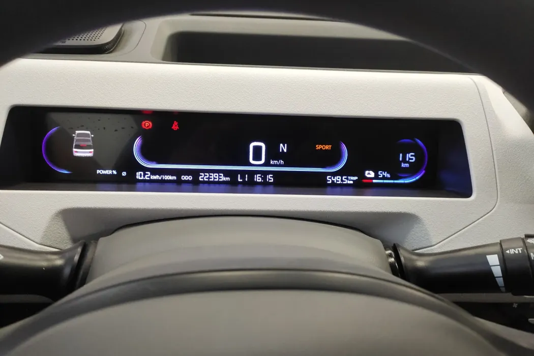 Geely Galaxy 2023 Panda mini 200km Endurance Bear