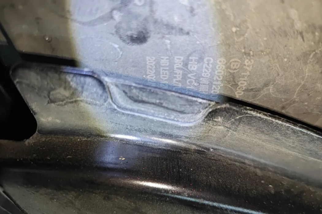 фото машины