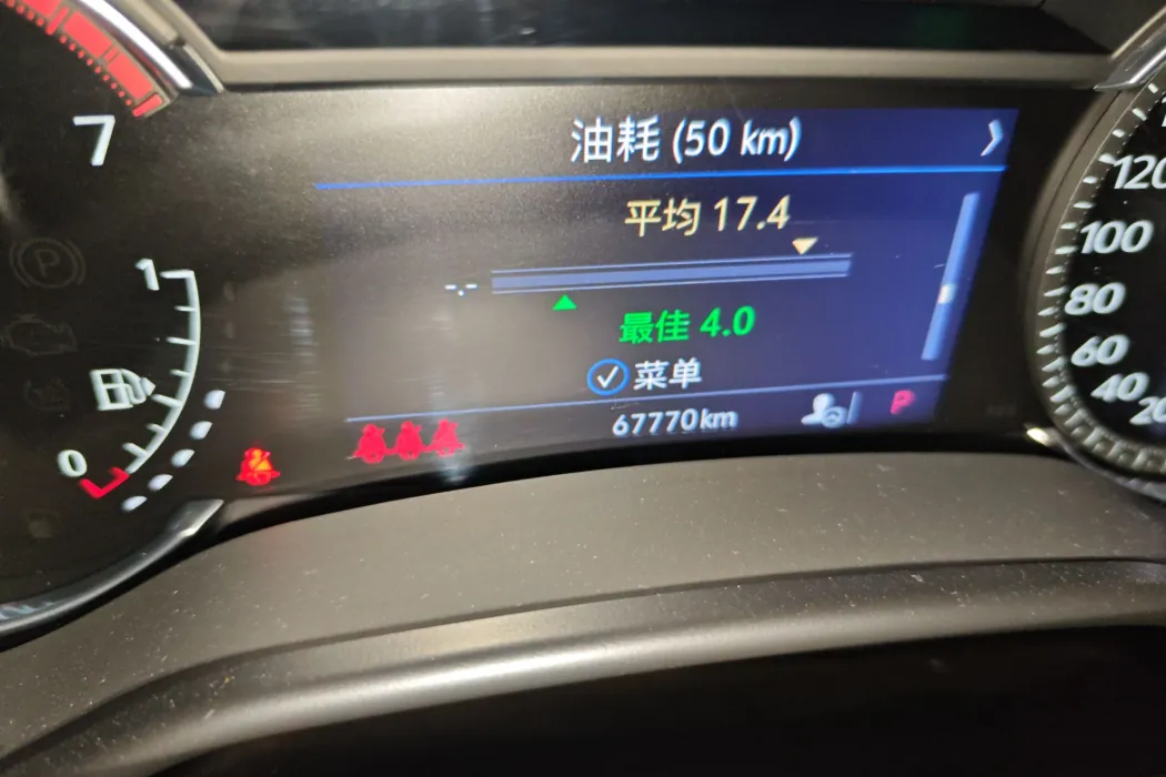 Фото машины 12