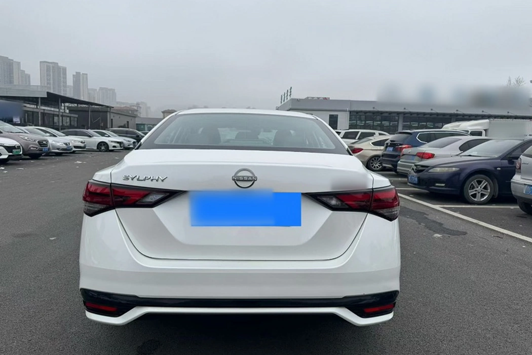 Nissan Sylphy 2023 1.6L CVT Enjoy Edition