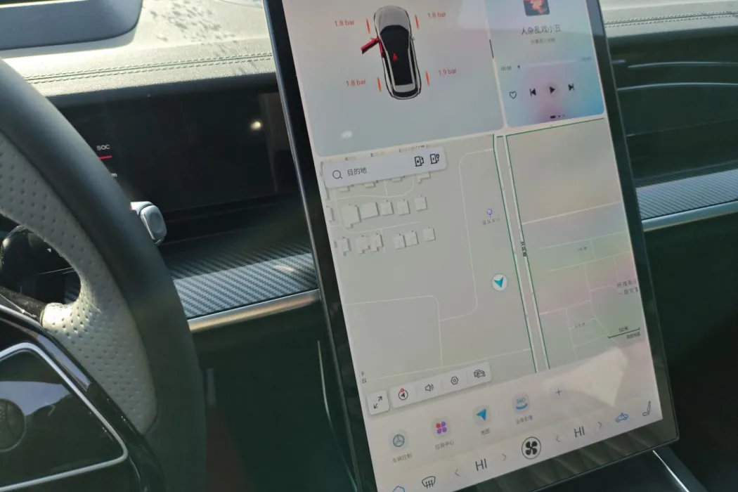 Nezha Automobile Nezha S Hunting Outfit 2024 Extended Range 300 Standard Edition