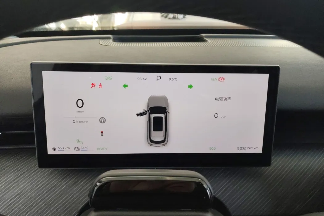 Chery Fengyun T9 2025 120 long battery life version Flagship PLUS 7-seater ternary lithium