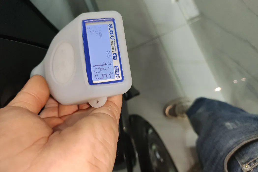 фото машины