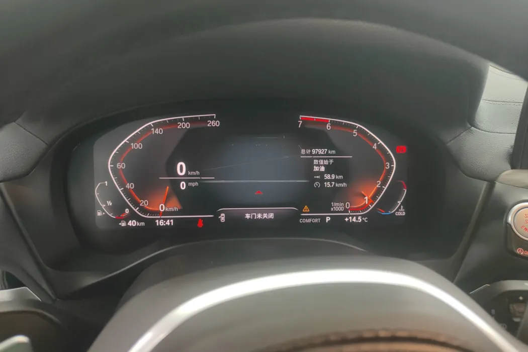 Фото машины 14